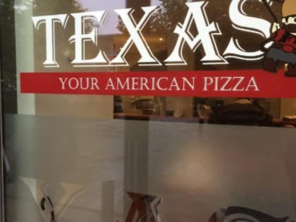 照片: Pizza Texas